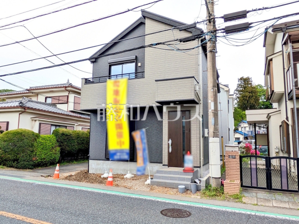 3号棟　外観　【八王子市片倉町】