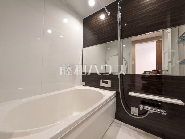 浴室　【ファミールスクエア八王子】