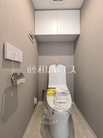 トイレ　【ファミールスクエア八王子】