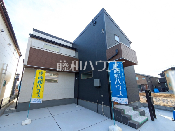 1号棟　外観　【武蔵村山市神明１丁目】