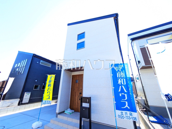 2号地　現地写真　【武蔵村山市神明１丁目】