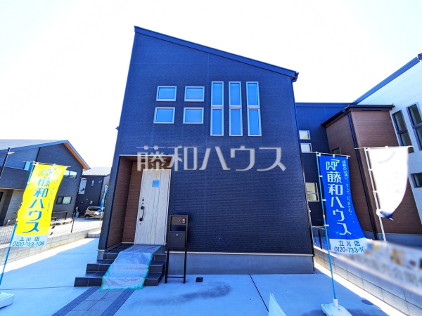 3号棟　外観　【武蔵村山市神明１丁目】