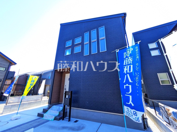 3号棟　外観　【武蔵村山市神明１丁目】