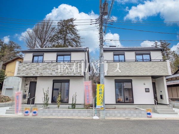 練馬区大泉町1丁目　全2棟　新築分譲住宅物件画像