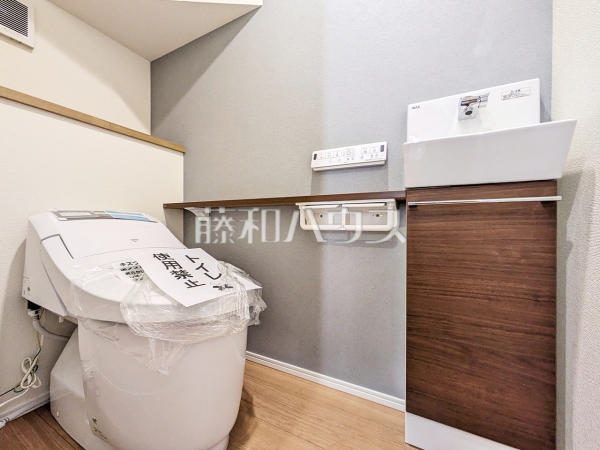 トイレ　【国分寺市西恋ヶ窪３丁目】