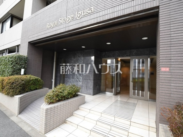 エントランス　【ロイヤルステージ井草】