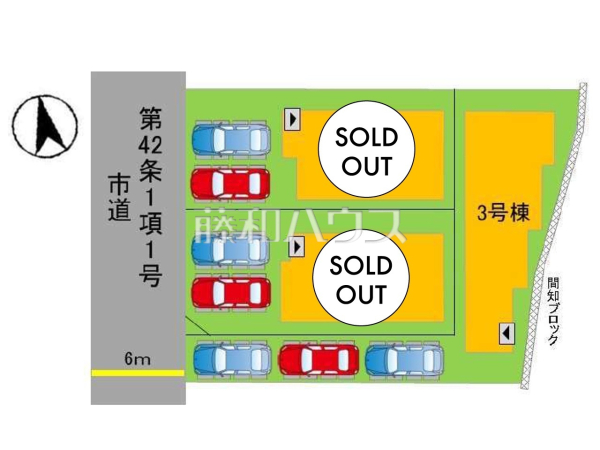 全体区画図　【福岡市城南区樋井川６丁目】