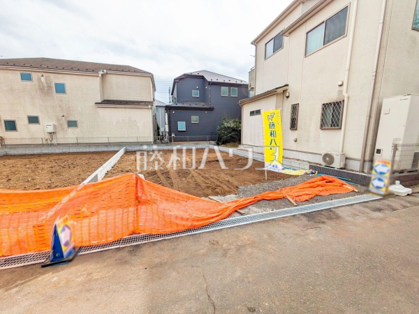 1号棟　現地写真　【清瀬市竹丘３丁目】 物件の事、諸費用の事など、小さな疑問もお気軽にご連絡・ご相談下さい。 