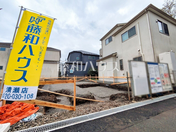 1号棟　外観　【清瀬市竹丘３丁目】