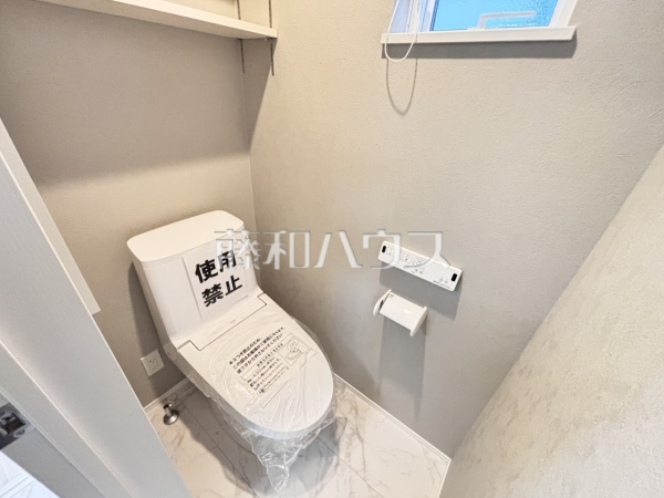 2号棟　トイレ　【所沢市大字下安松】