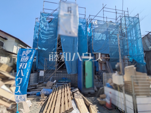 住まいの事なら地元で豊富な実績を誇る、当社へお任せ下さい！　【小金井市東町１丁目】