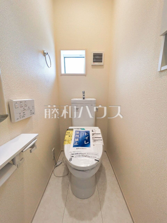 トイレ　【東村山市恩多町１丁目】