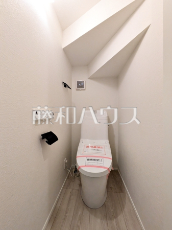 トイレ　【中野区江古田１丁目】