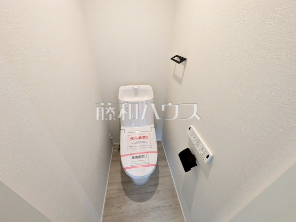 トイレ　【中野区江古田１丁目】