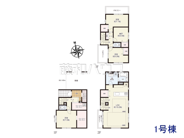 1号棟　間取図　【中野区江古田１丁目】