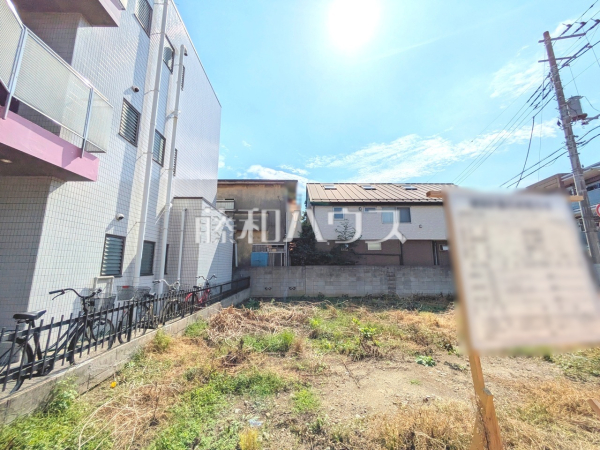 2号地　現地写真　【中野区江古田１丁目】
