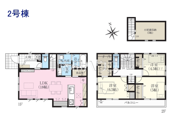 2号棟　間取図　【立川市幸町５丁目】