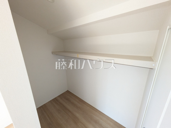 6号棟　ウォークインクローゼット　【日野市新町５丁目】