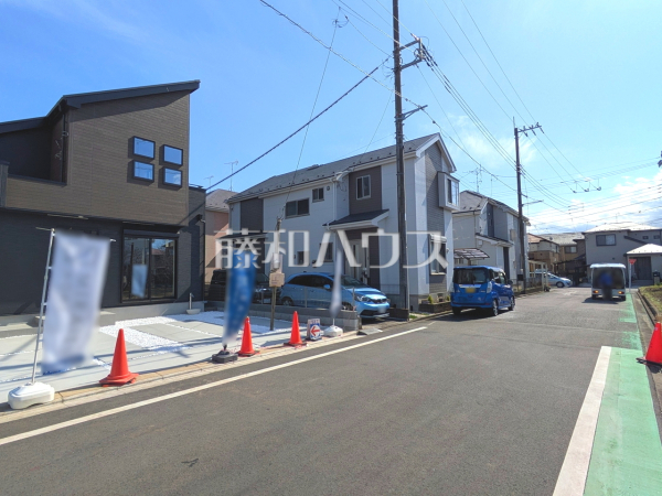 接道状況および現場風景　【日野市新町５丁目】
建物完成済のため、いつでもご内覧可能です。　
