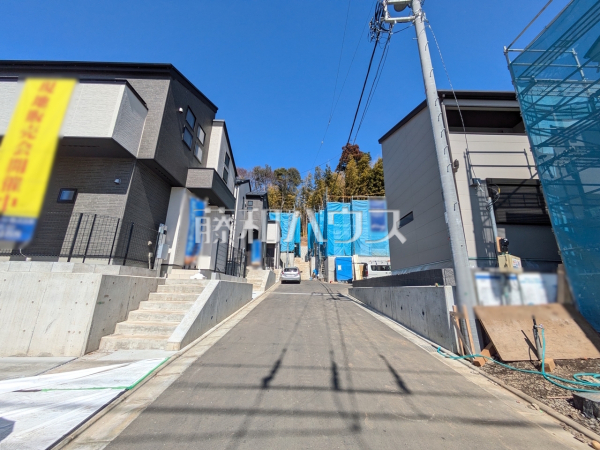 接道状況および現場風景　【八王子市館町】