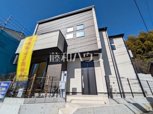 10号棟　外観　【八王子市館町】