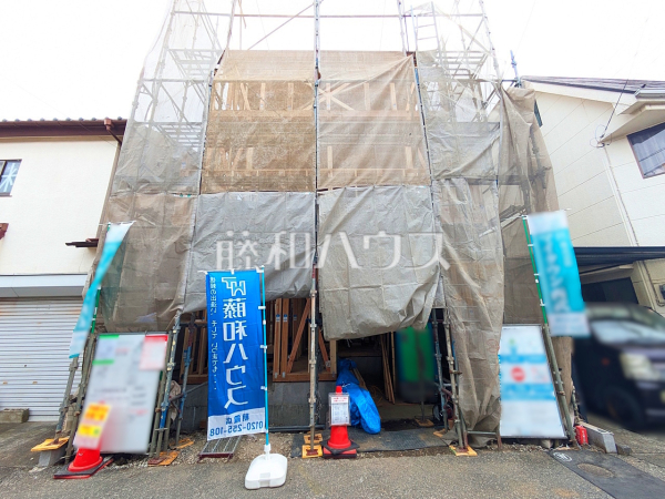 外観　【新座市栗原５丁目】