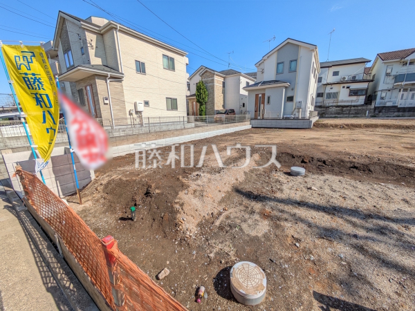 1号地　現地写真　【新座市野寺１丁目】