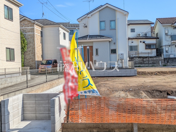 1号地　現地写真　【新座市野寺１丁目】