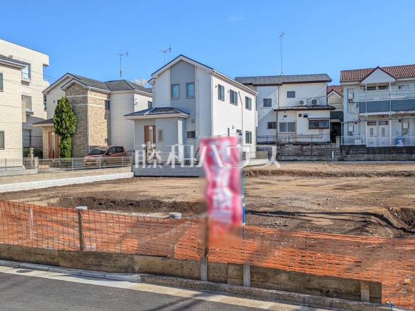 2号地　現地写真　【新座市野寺１丁目】