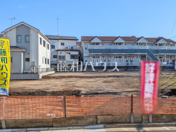 2号地　現地写真　【新座市野寺１丁目】