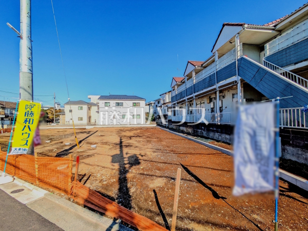 6号地　現地写真　【新座市野寺１丁目】