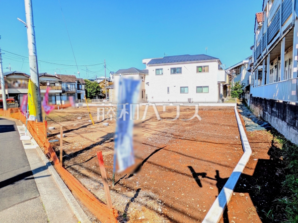 6号地　現地写真　【新座市野寺１丁目】