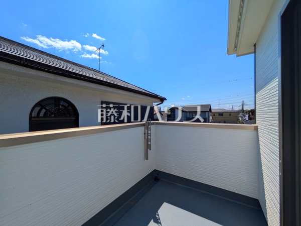 バルコニー　【新座市野火止３丁目】