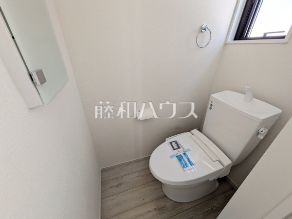 1号棟　トイレ　【日野市多摩平３丁目】