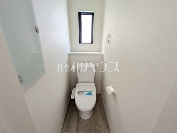 2号棟　トイレ　【日野市多摩平３丁目】