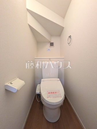 1号棟　トイレ　【八王子市長房町】