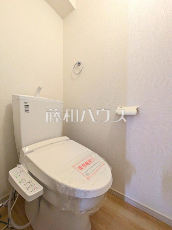 3号棟　トイレ　【八王子市長房町】