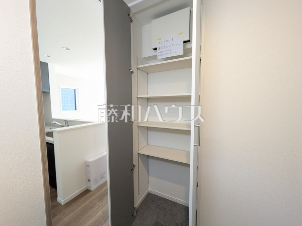 2号棟　収納　【日野市日野本町５丁目】