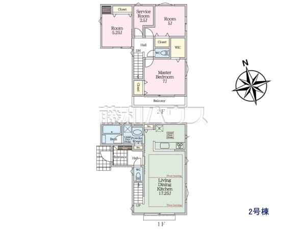 2号棟　間取図　【日野市日野本町５丁目】