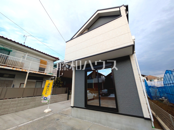 府中市西府町3丁目　全2棟　新築分譲住宅物件画像