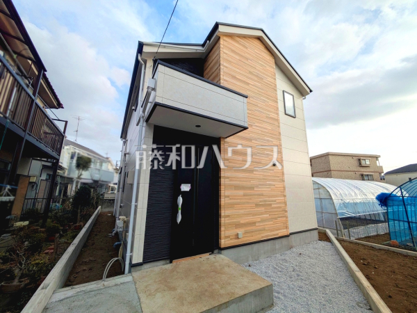 外観　【府中市西府町３丁目】