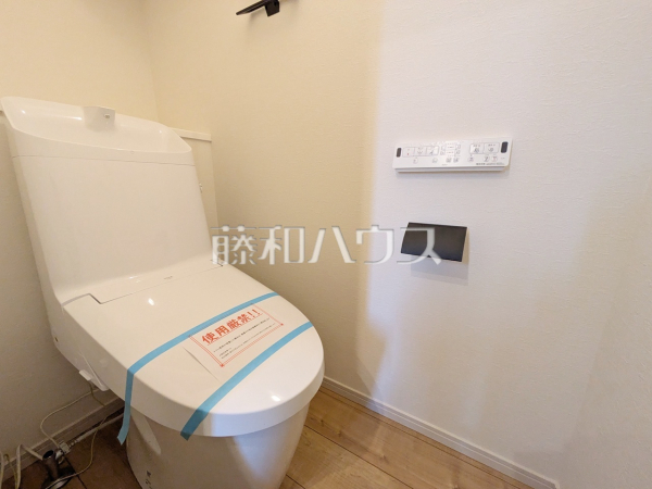 1号棟　トイレ　【府中市西府町３丁目】