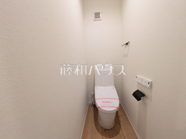 2号棟　トイレ　【府中市西府町３丁目】