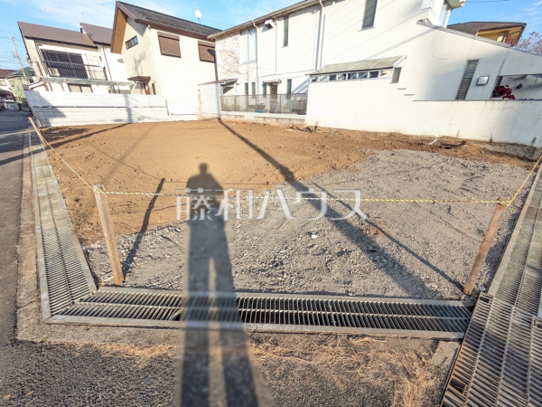 現地写真　【八王子市椚田町】