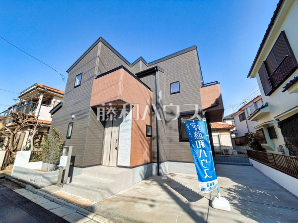 外観　【新座市野火止３丁目】