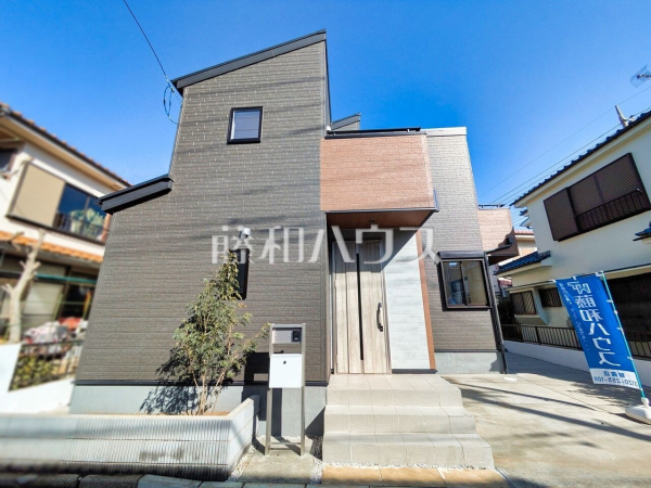 外観　【新座市野火止３丁目】