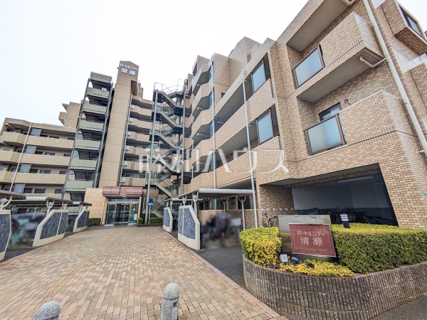 外観　【ローヤルシティ清瀬】