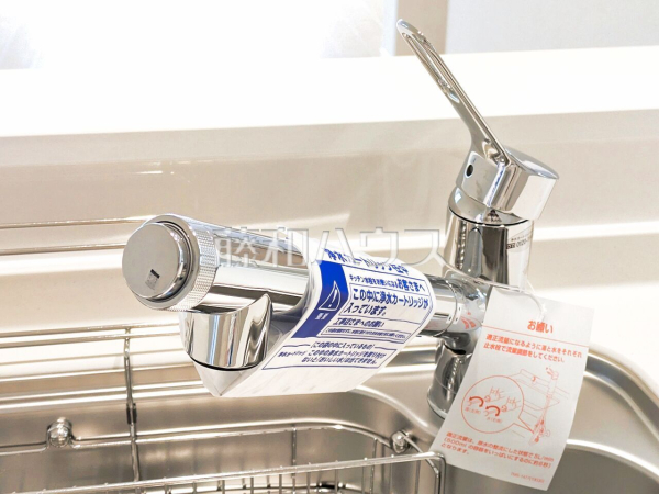 A号棟　キッチン　【富士見市関沢２丁目】