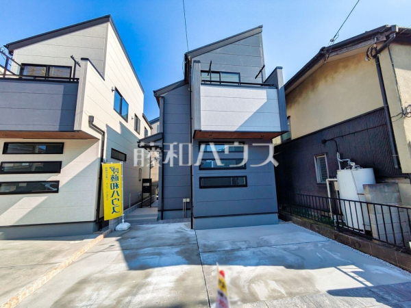 ≪2号棟　外観≫京王線「東府中」駅 徒歩13分の立地に全２棟の新築分譲住宅が誕生しました！　【府中市若松町２丁目】