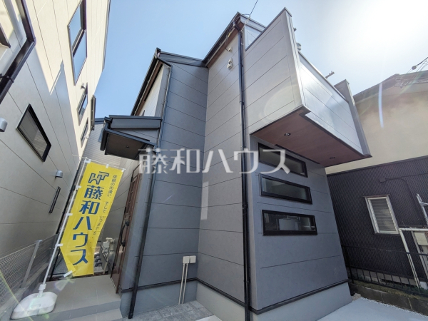 外観　【府中市若松町２丁目】